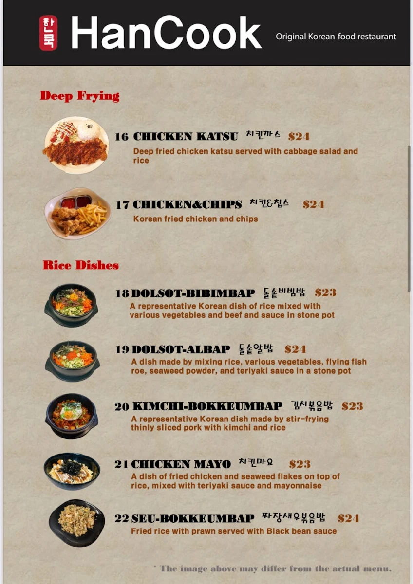 Menu, HanCook Restaurant