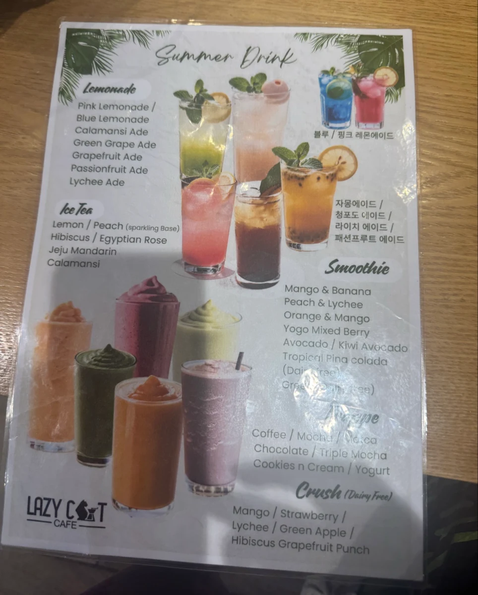Menu, Lazy Cat Cafe