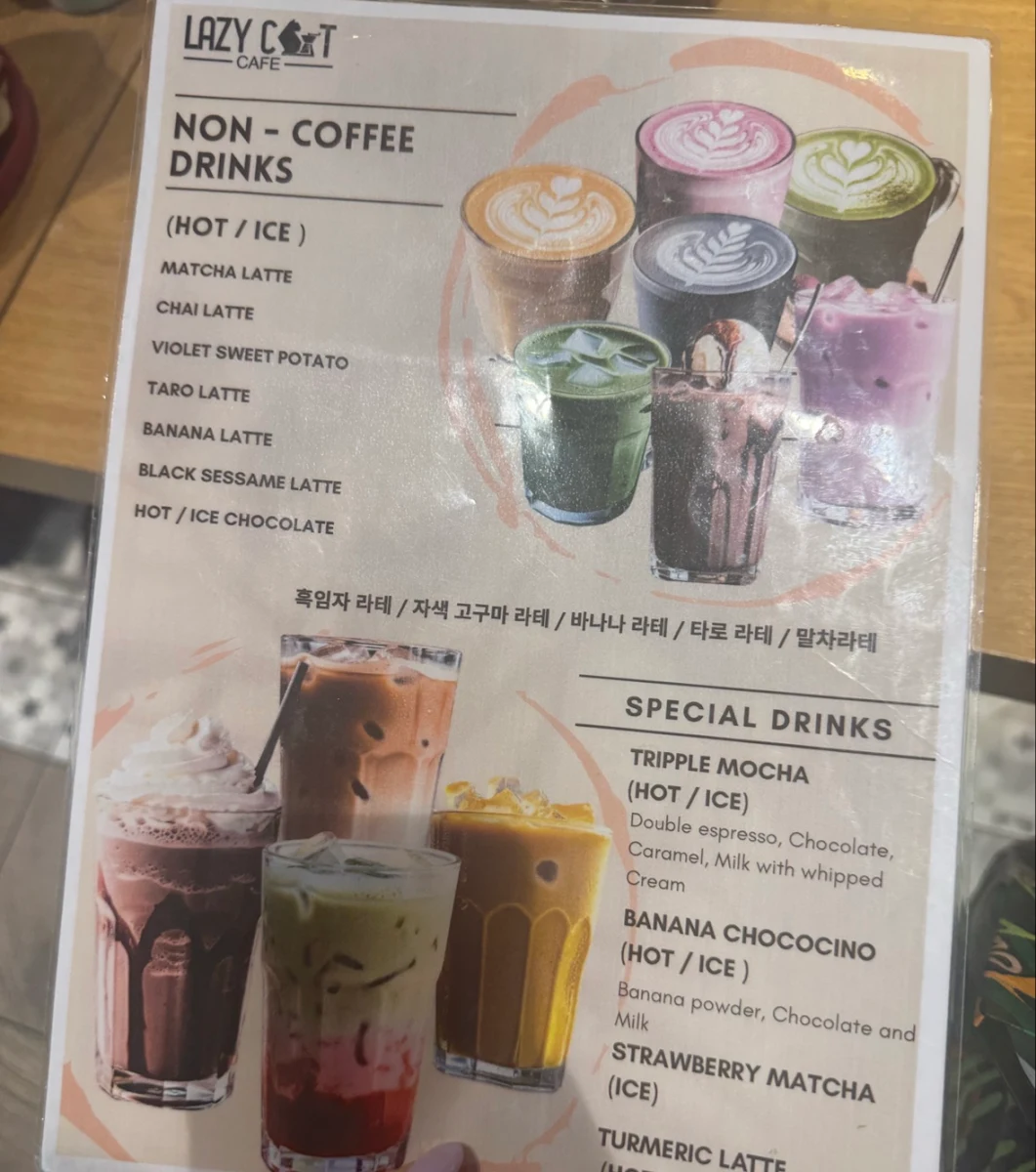 Menu, Lazy Cat Cafe