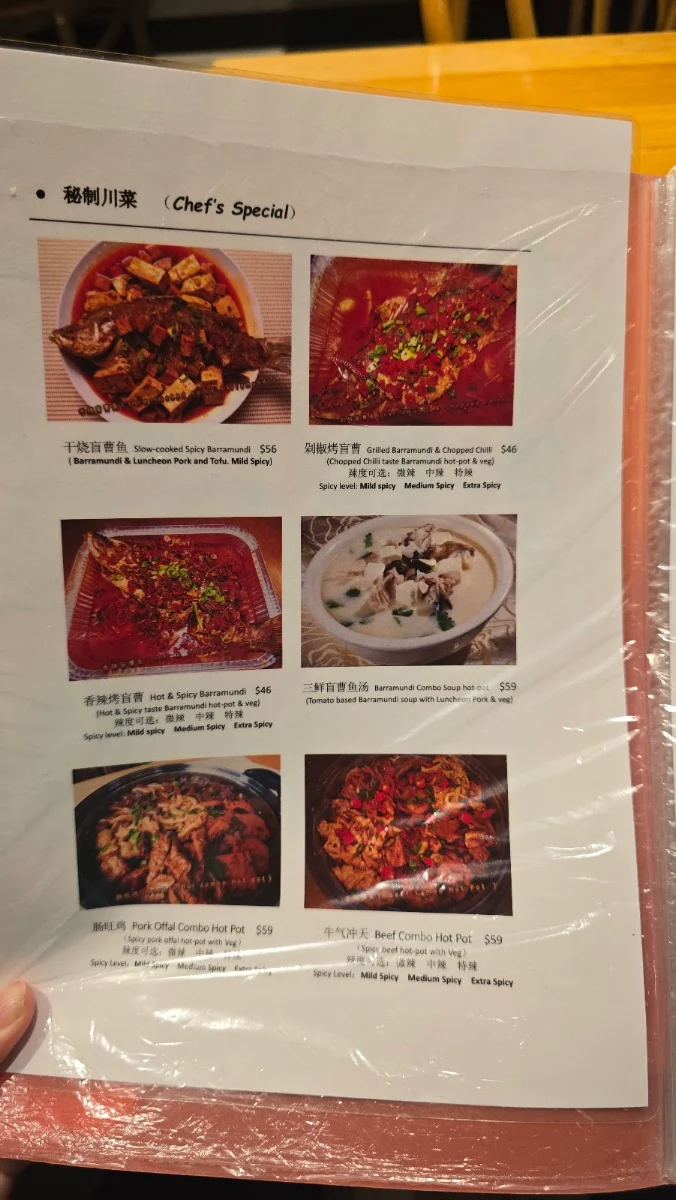 Menu, Sichuan Impression