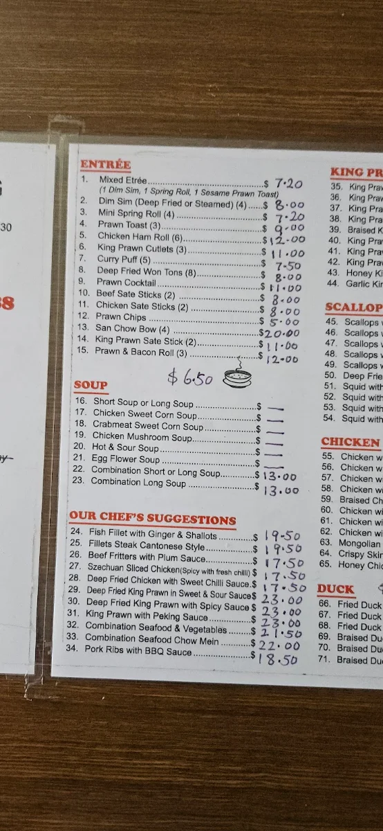 Menu, Hong Kong Chinese Fast Food Restaurant