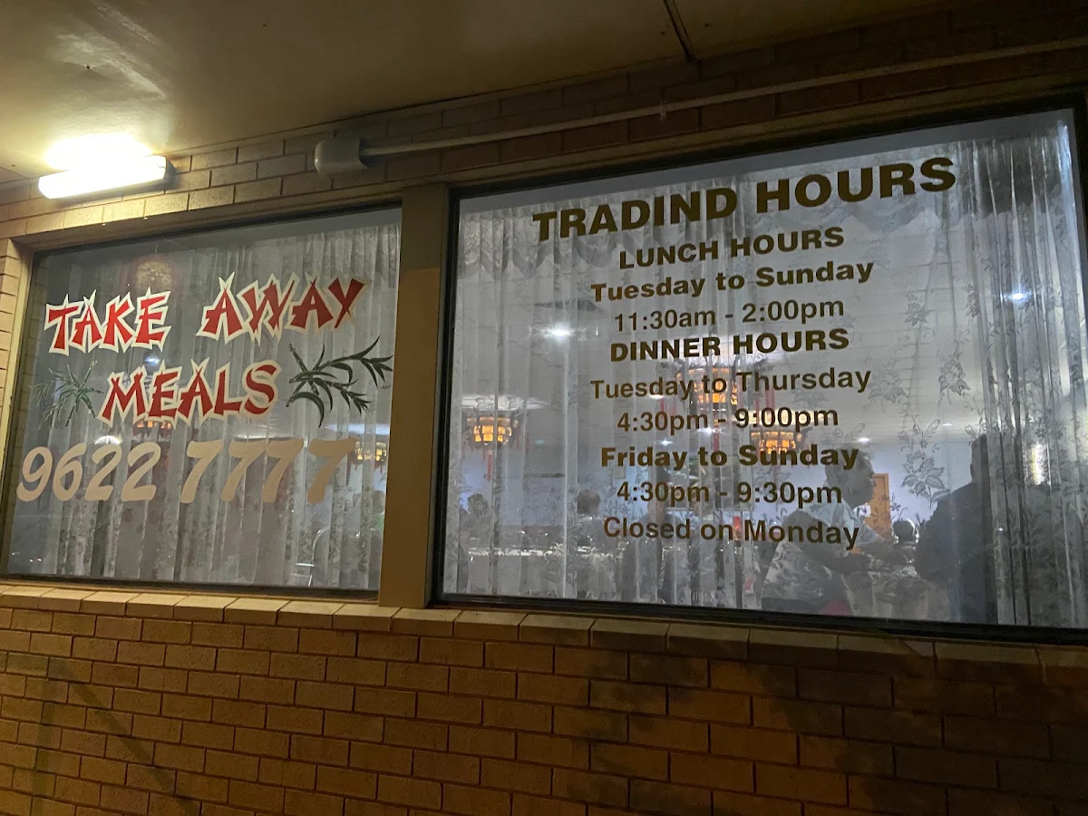 Menu, Panda Chinese Restaurant & Take Away