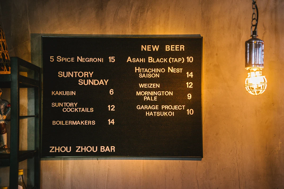Menu, Zhou Zhou Bar