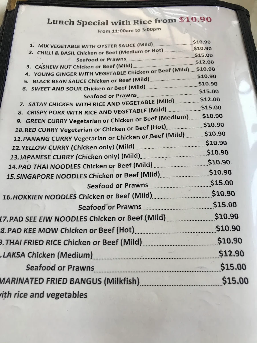 Menu, IzzyChai Modern Asian Cuisine