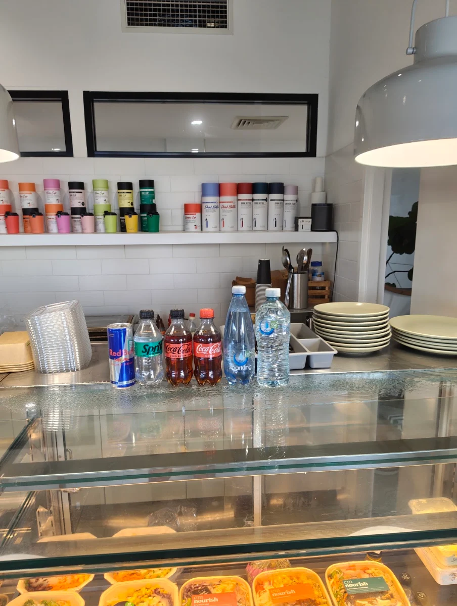 Vibe, Engine Room Espresso 6017