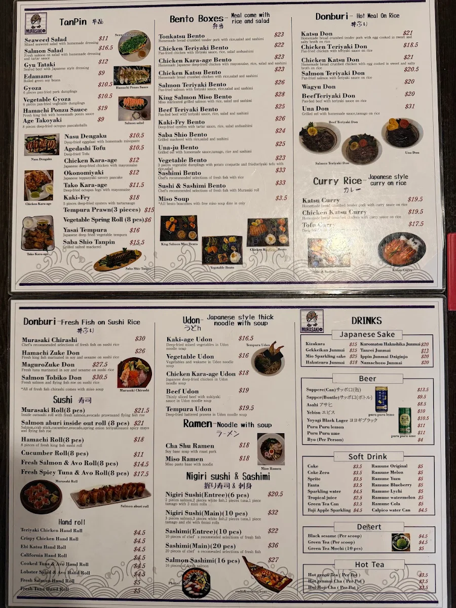 Menu, Murasaki Tanuki Japanese Takeaway & Dine In