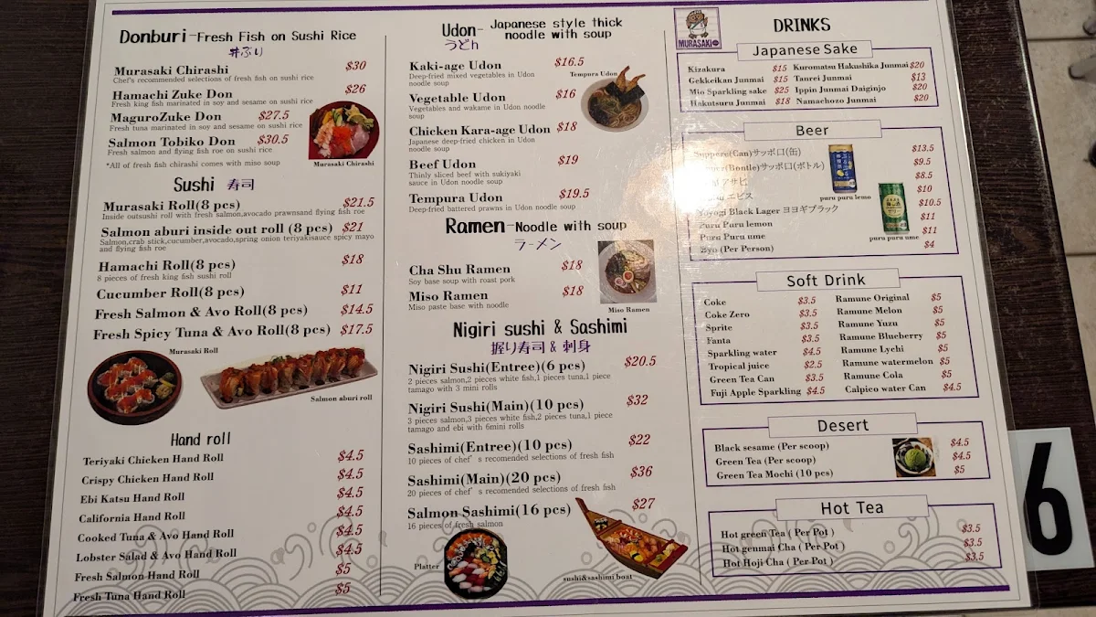 Menu, Murasaki Tanuki Japanese Takeaway & Dine In