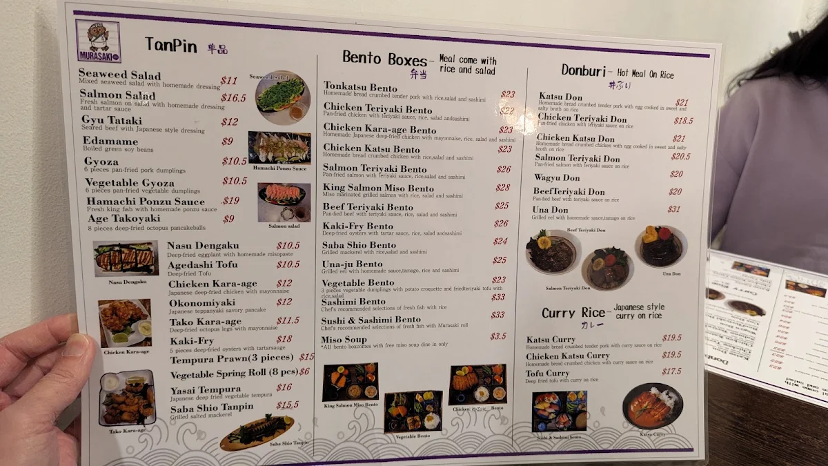 Menu, Murasaki Tanuki Japanese Takeaway & Dine In