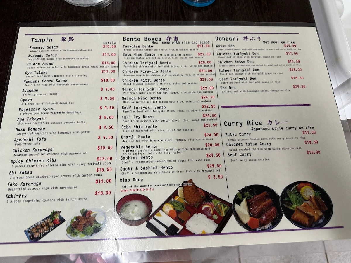 Menu, Murasaki Tanuki Japanese Takeaway & Dine In