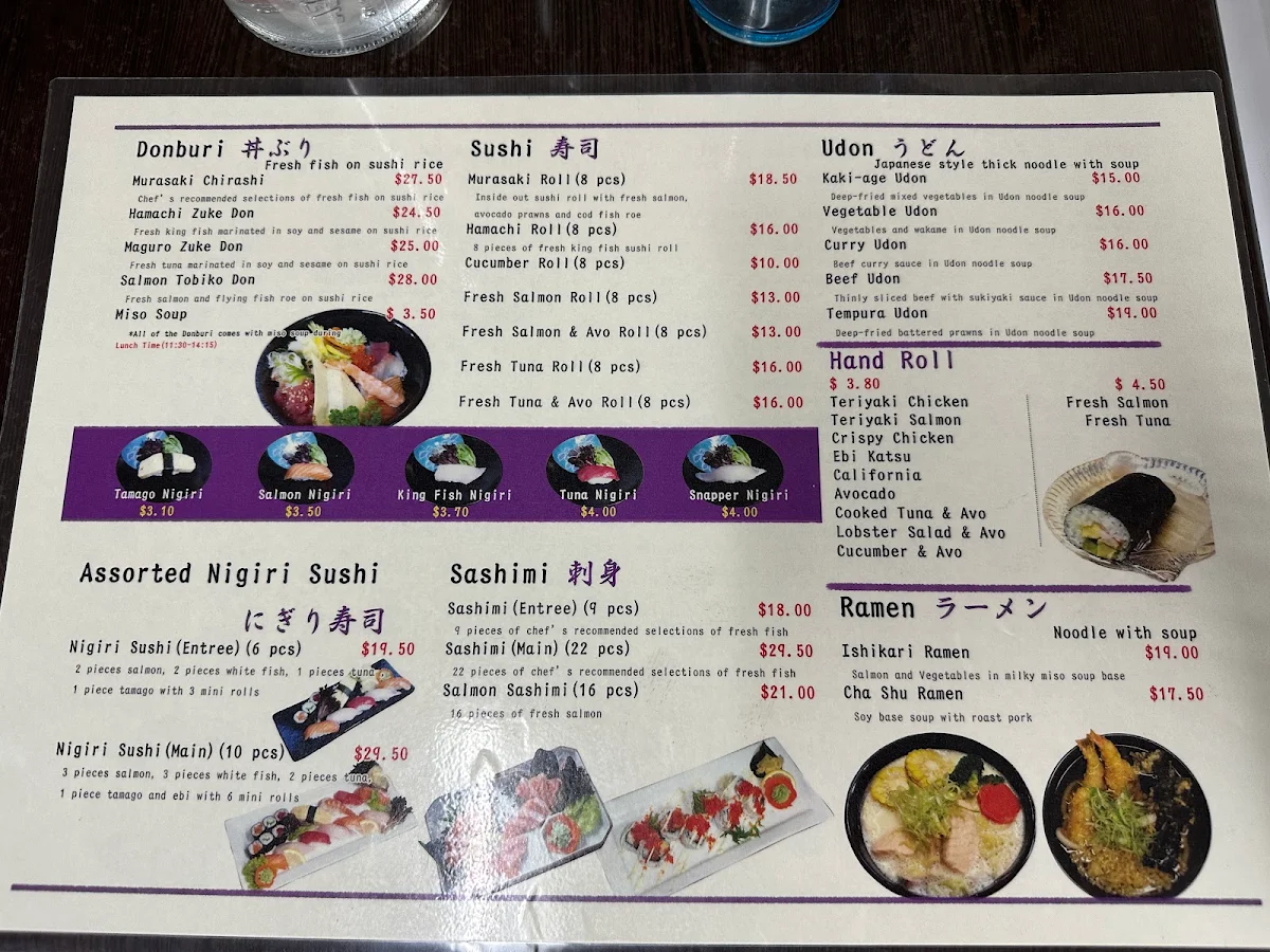 Menu, Murasaki Tanuki Japanese Takeaway & Dine In