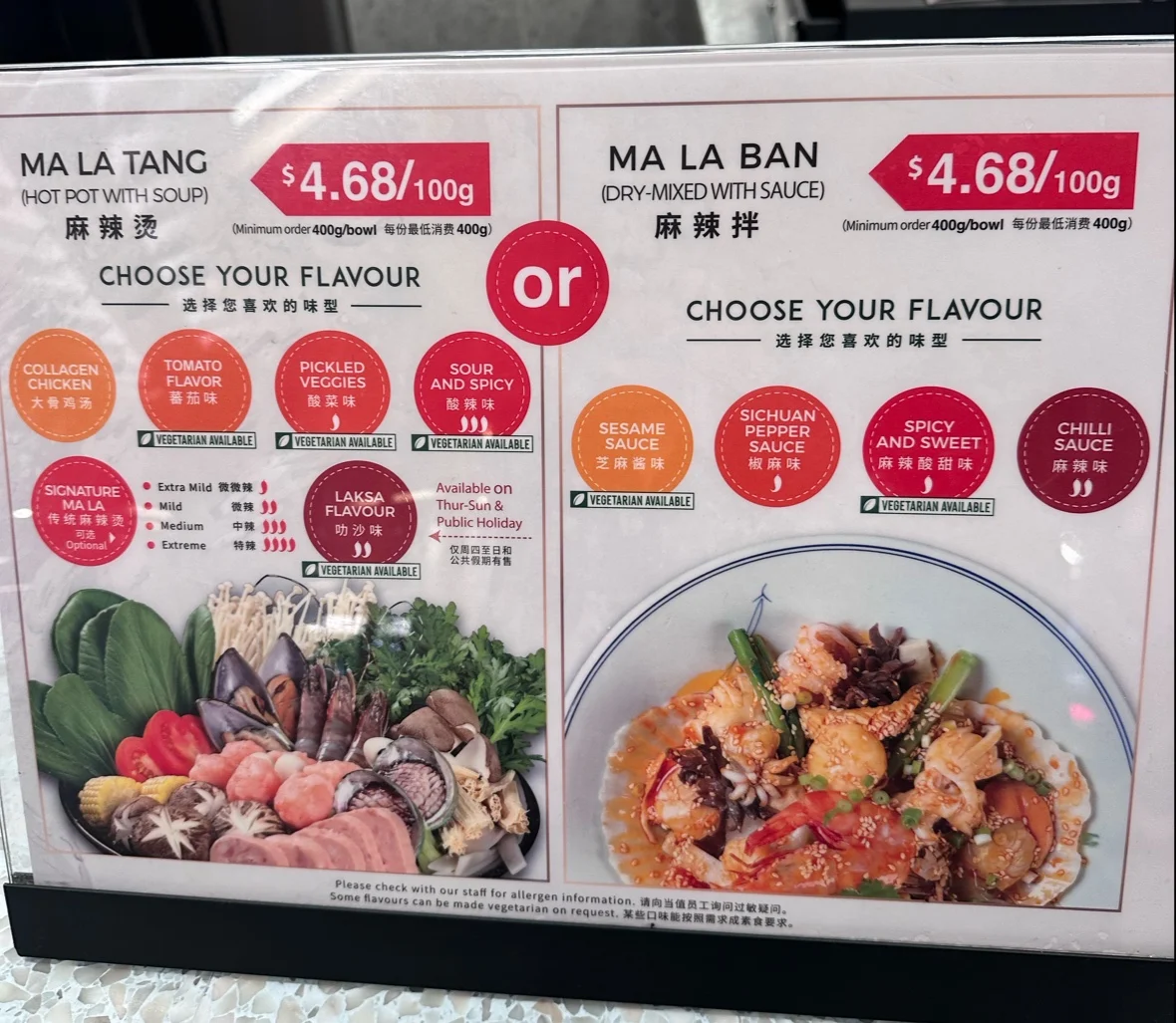 Menu, Mala Kitchen