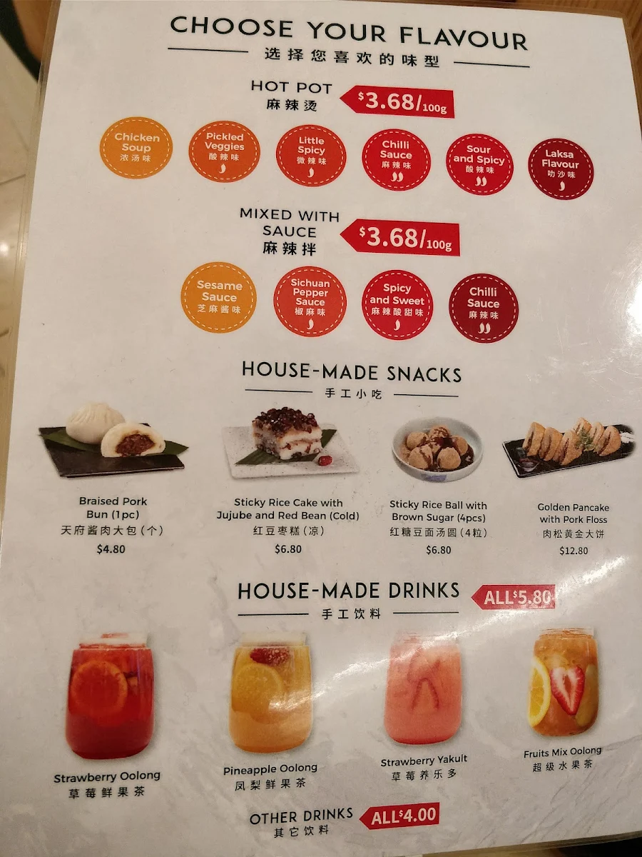 Menu, Mala Kitchen