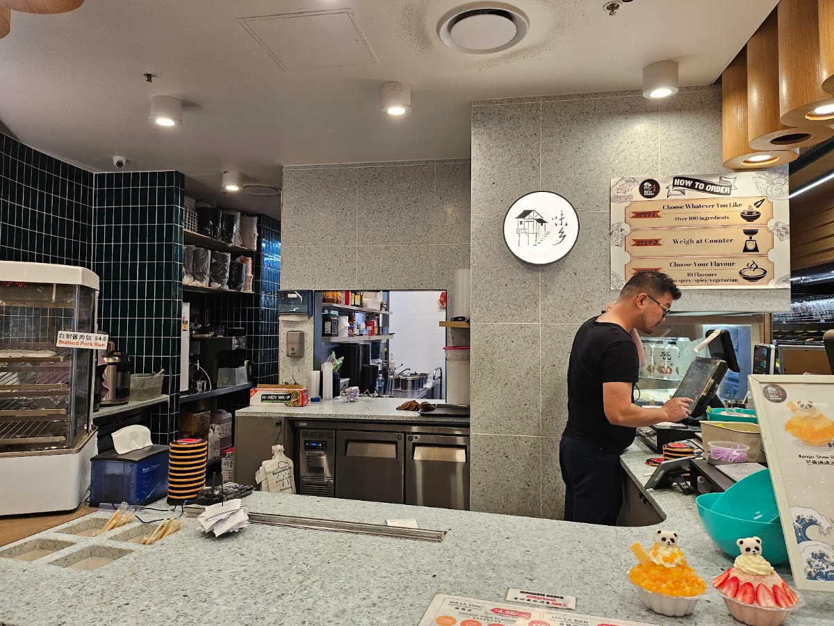 Vibe, Mala Kitchen