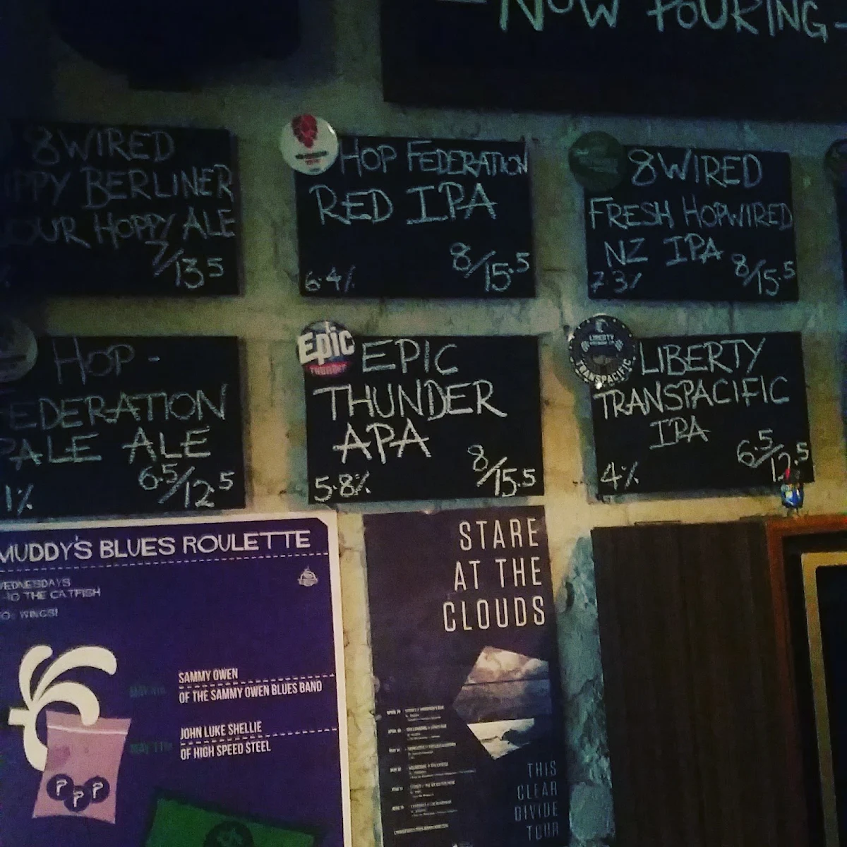 Menu, The Catfish
