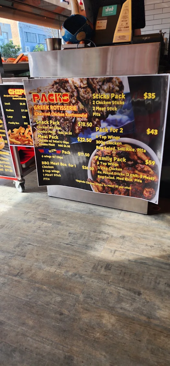 Menu, Butterball BBQ