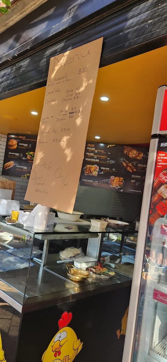 Menu, Butterball BBQ