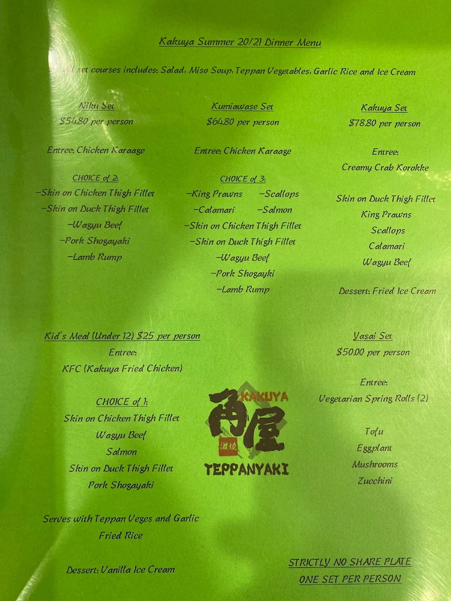 Menu photo 2