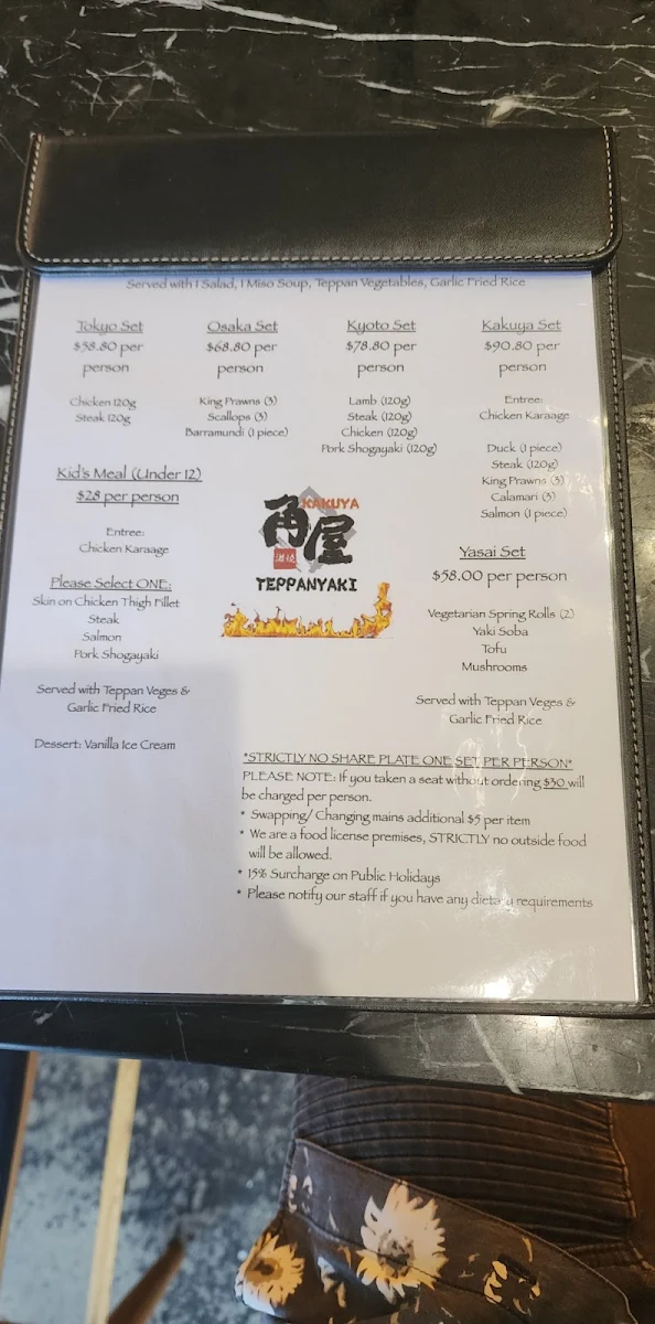 Menu photo 3