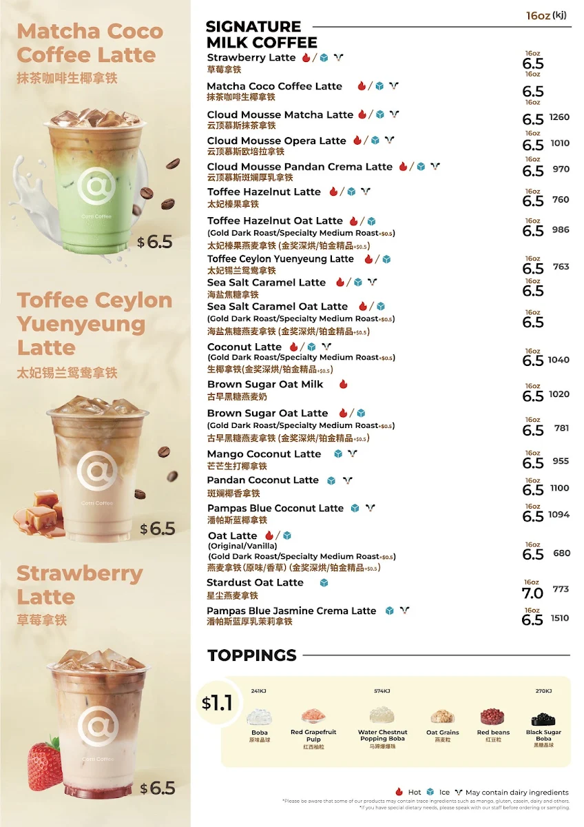 Menu, Cotti Coffee (Kogarah)