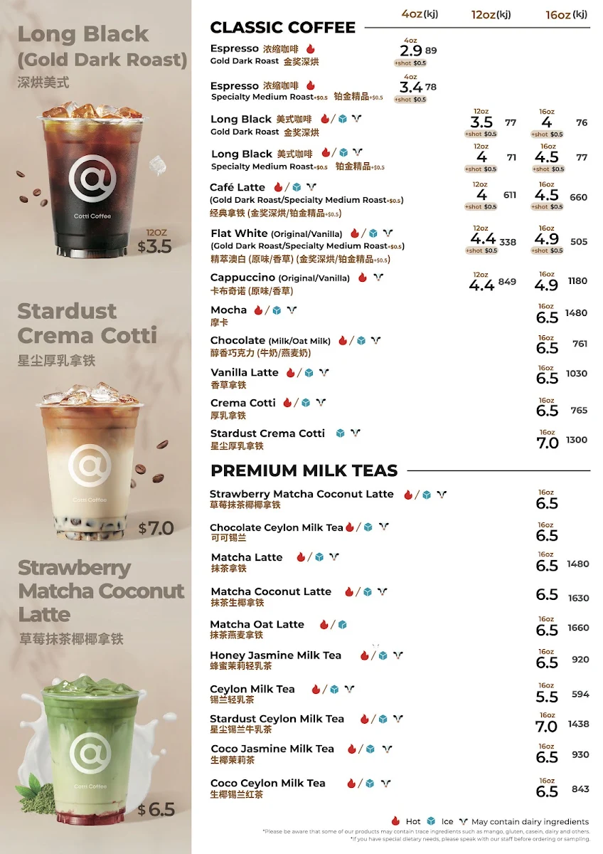 Menu, Cotti Coffee (Kogarah)