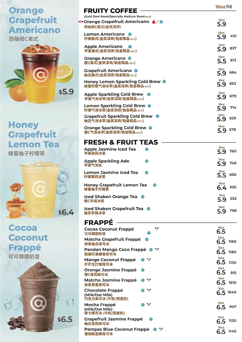 Menu, Cotti Coffee (Kogarah)