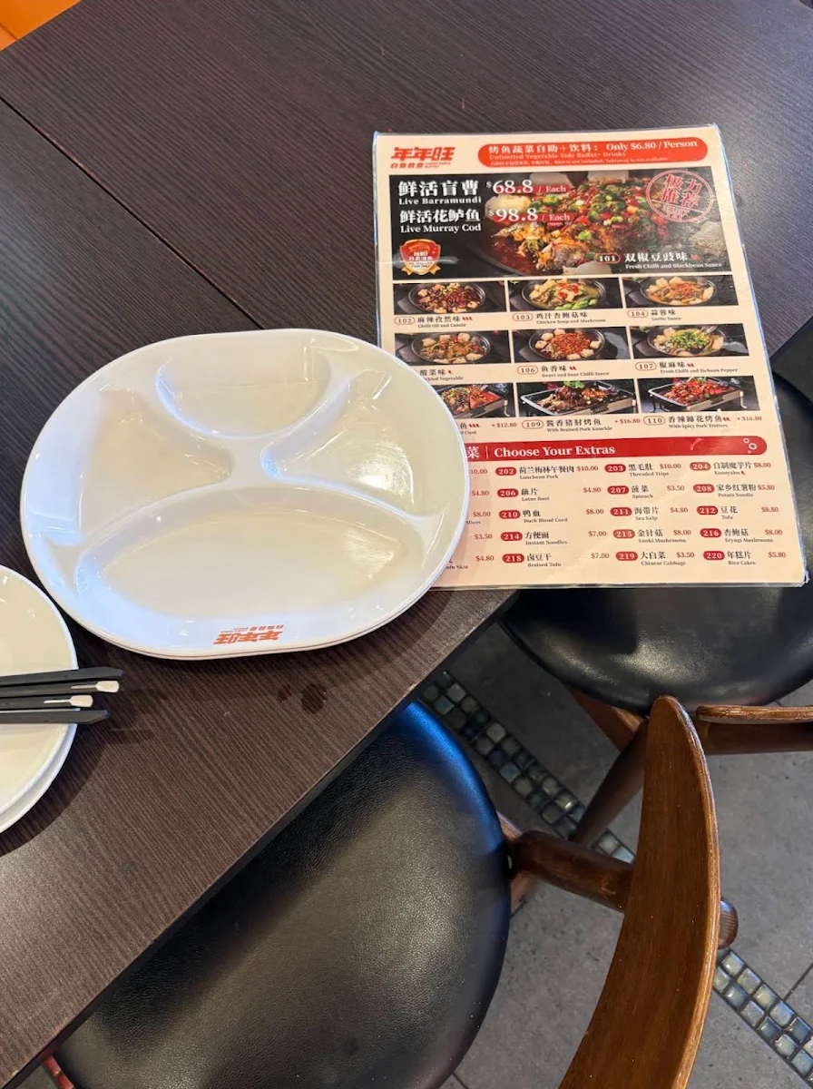 Menu, 年年旺--自助食堂 Lucky Table Buffet