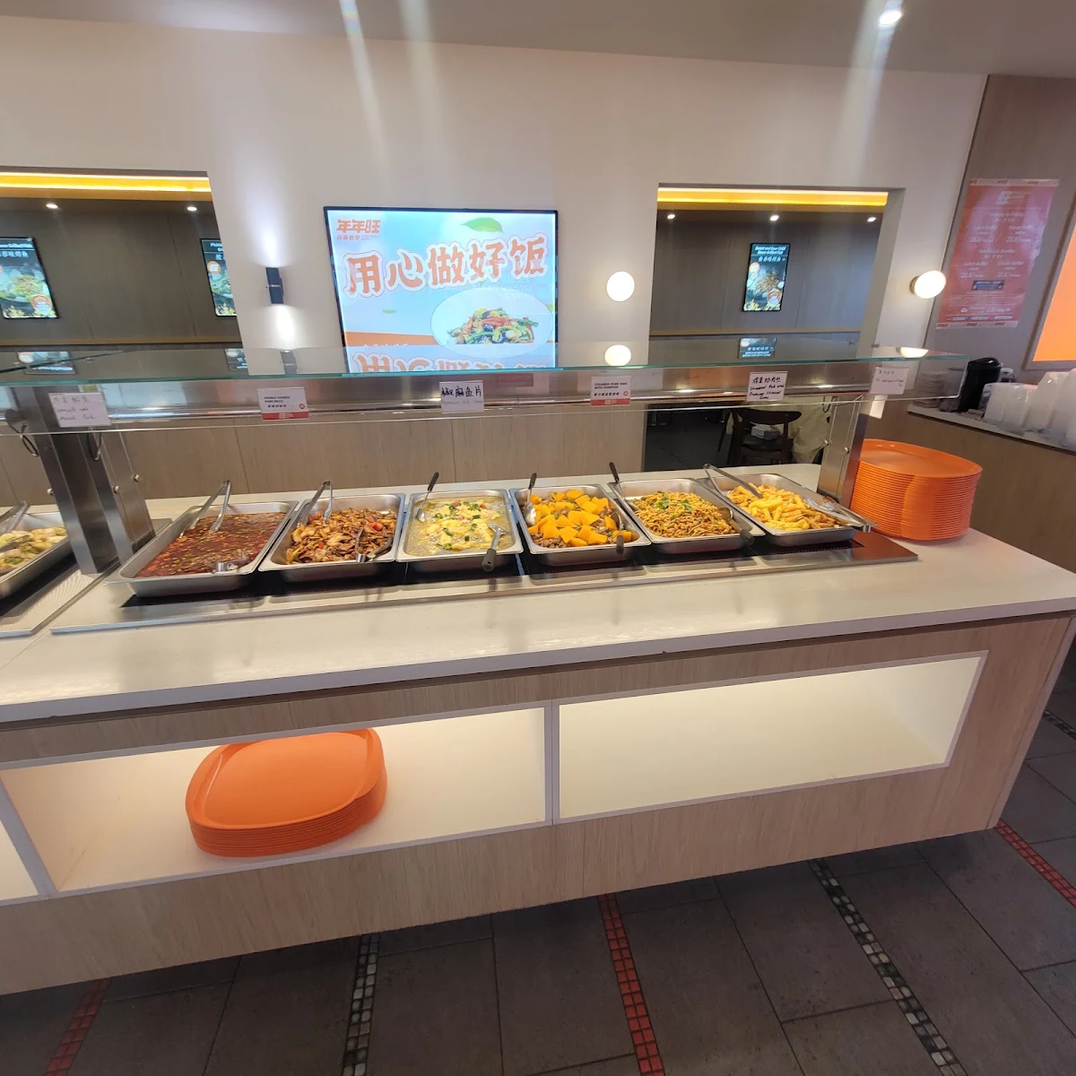 Vibe, 年年旺--自助食堂 Lucky Table Buffet