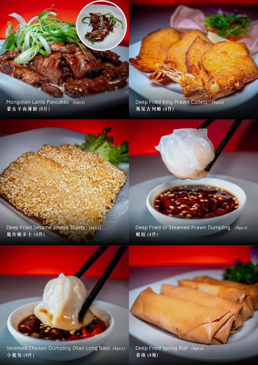 Menu, Beverly Hills 888