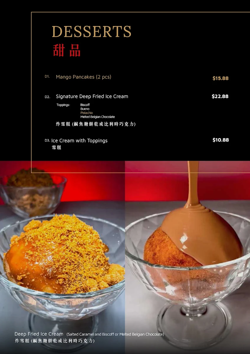 Menu, Beverly Hills 888