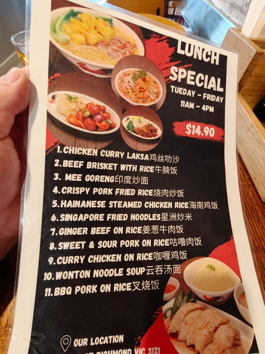Menu, TRUE ASIAN KITCHEN