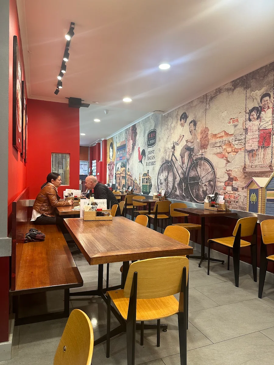 Vibe, TRUE ASIAN KITCHEN