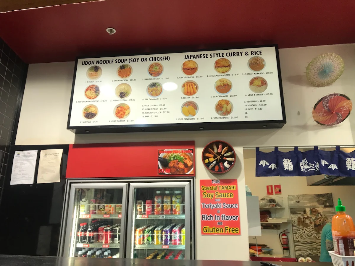 Menu, Sushio Tokio Smithfield