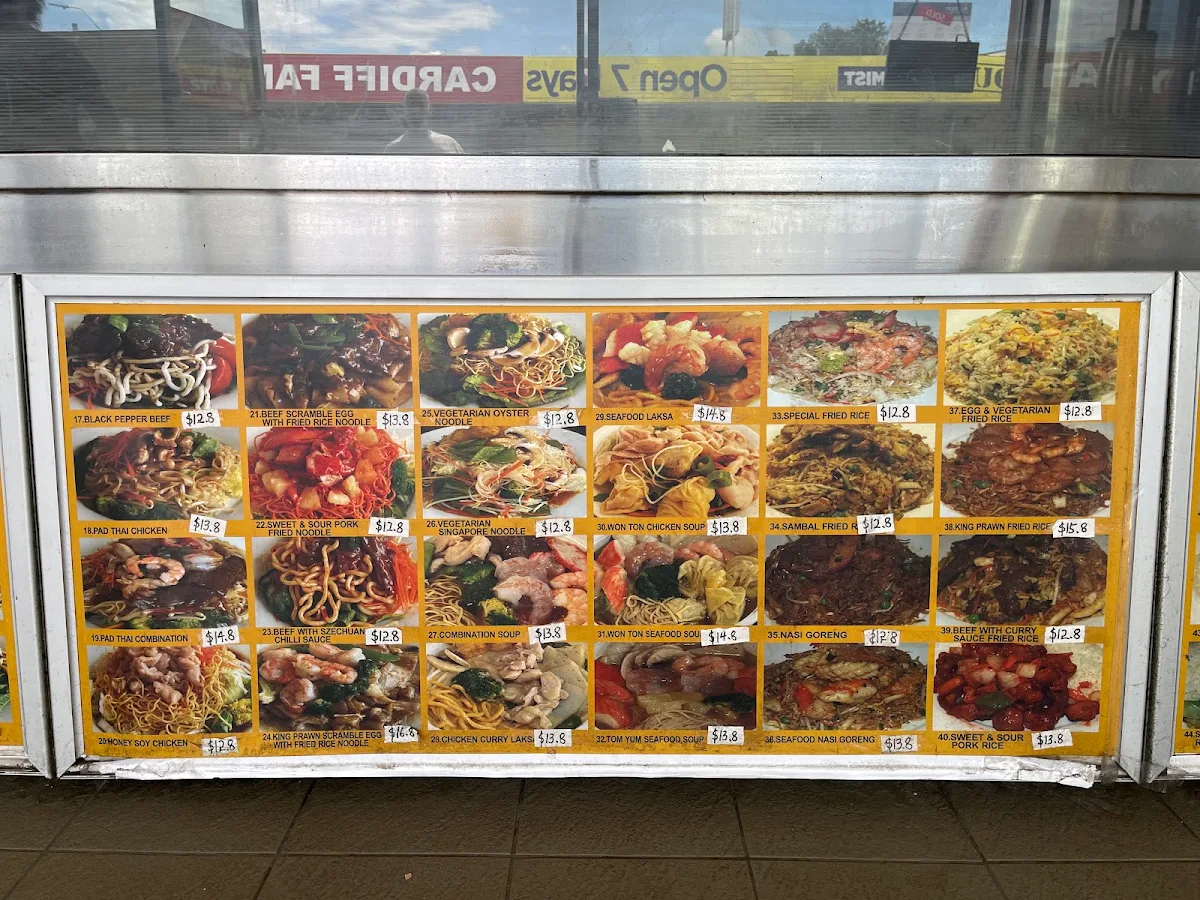 Menu, King Kong Noodle