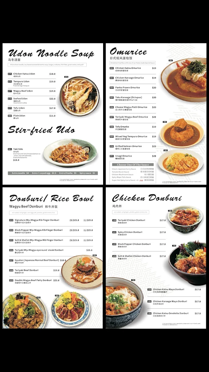 Menu, Miko Miko Japanese Restaurant