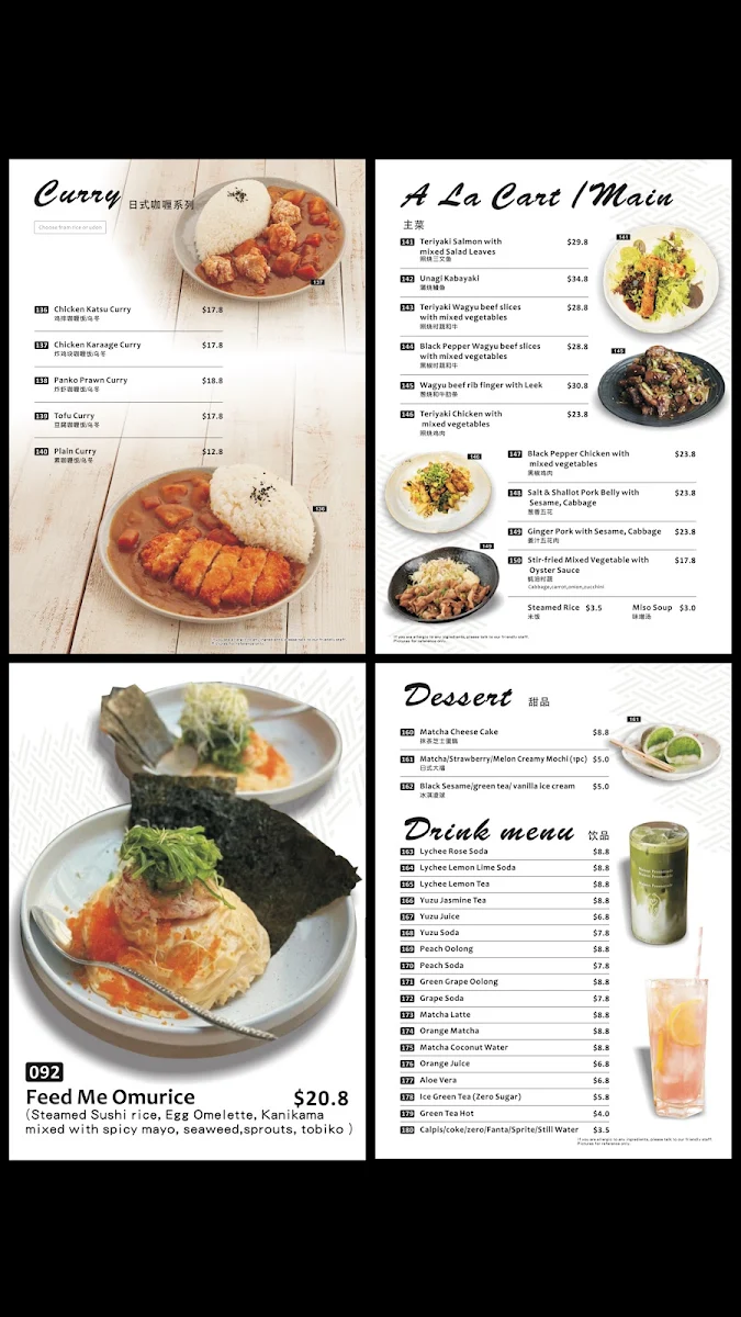 Menu, Miko Miko Japanese Restaurant