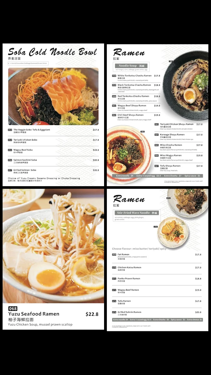 Menu, Miko Miko Japanese Restaurant