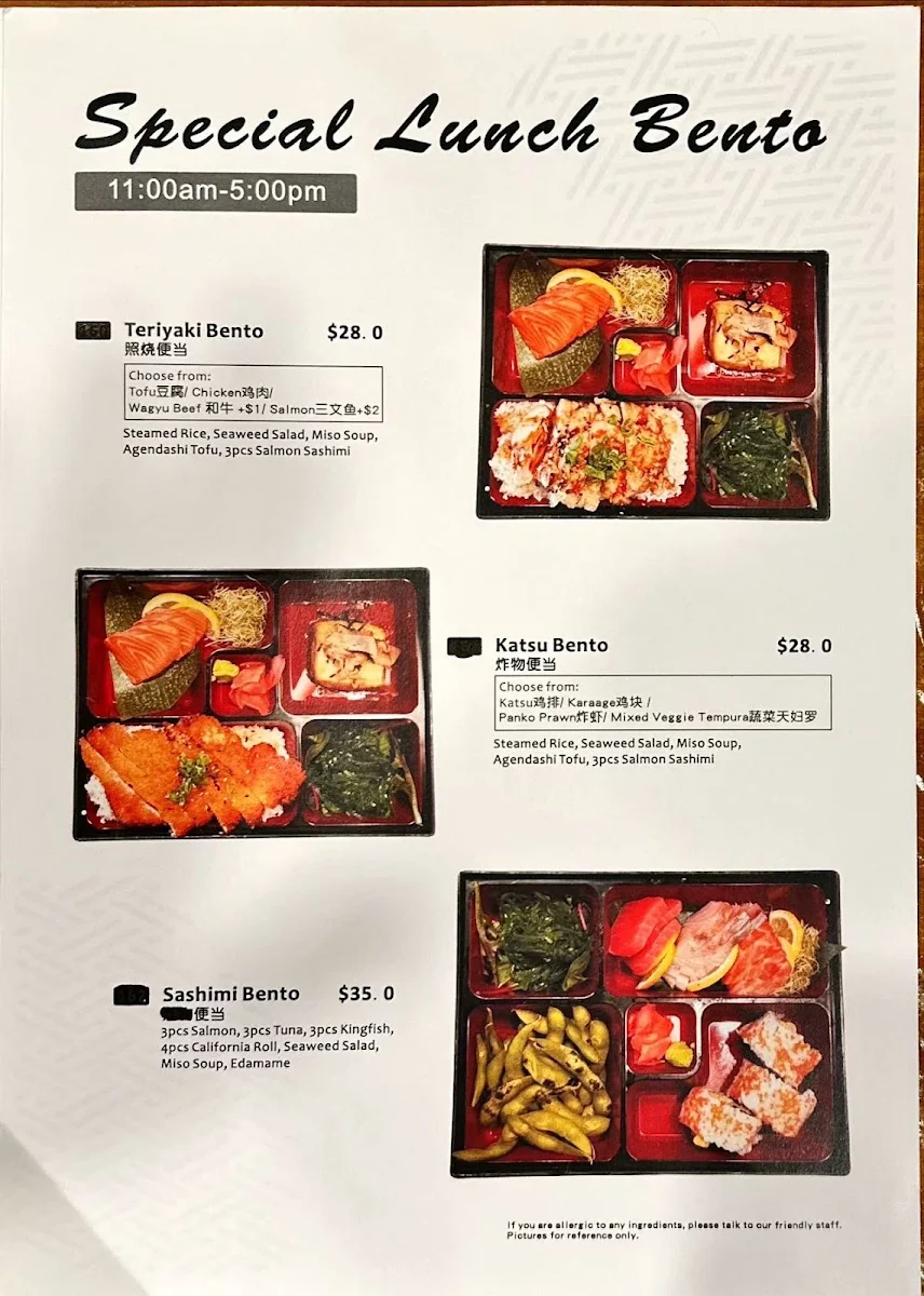 Menu, Miko Miko Japanese Restaurant