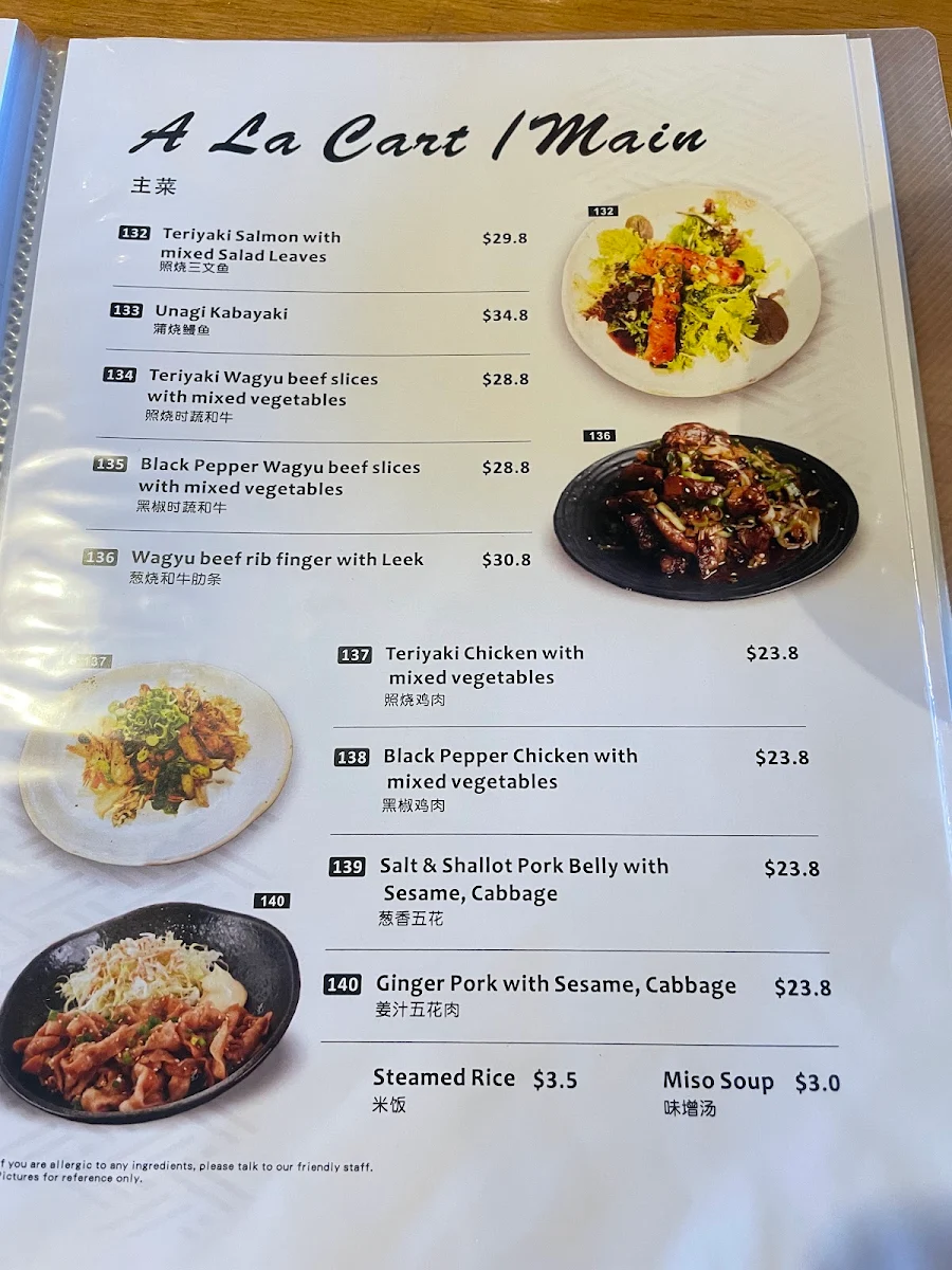 Menu, Miko Miko Japanese Restaurant