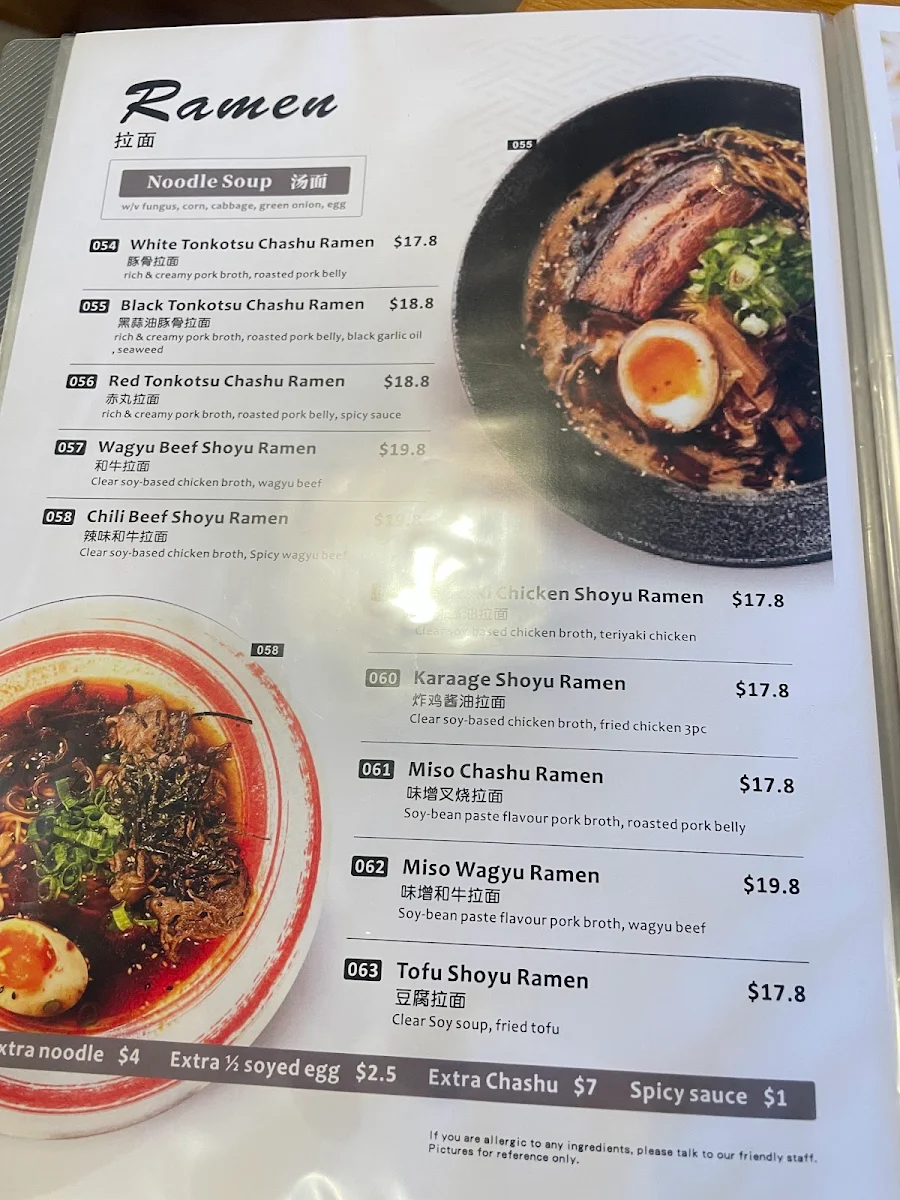 Menu, Miko Miko Japanese Restaurant