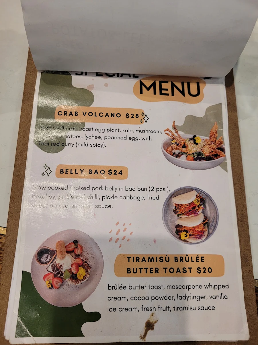 Menu, ☕ Cafe Nate - Specialty Coffee & Eatery in Roseville