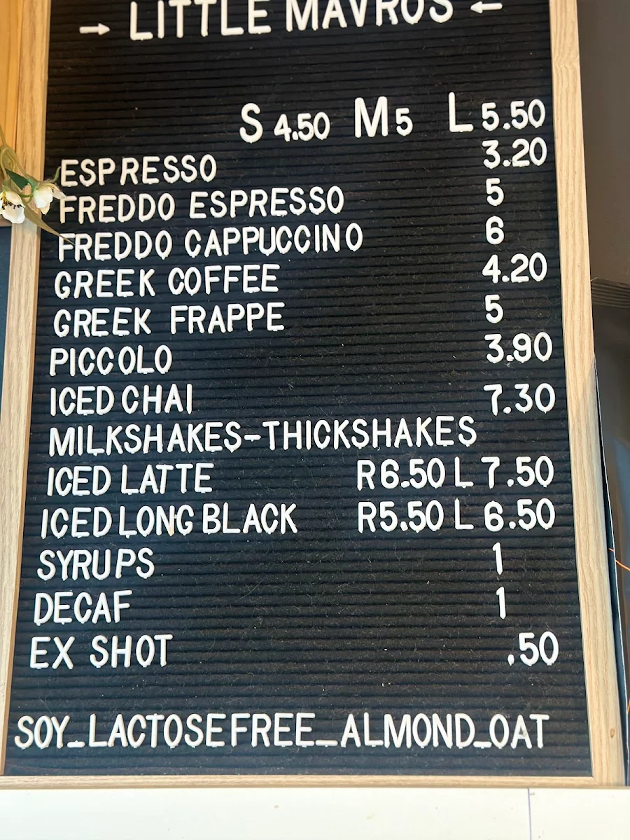 Menu photo 3