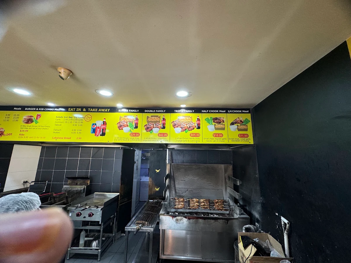 Menu, Sultan Charcoal Chicken