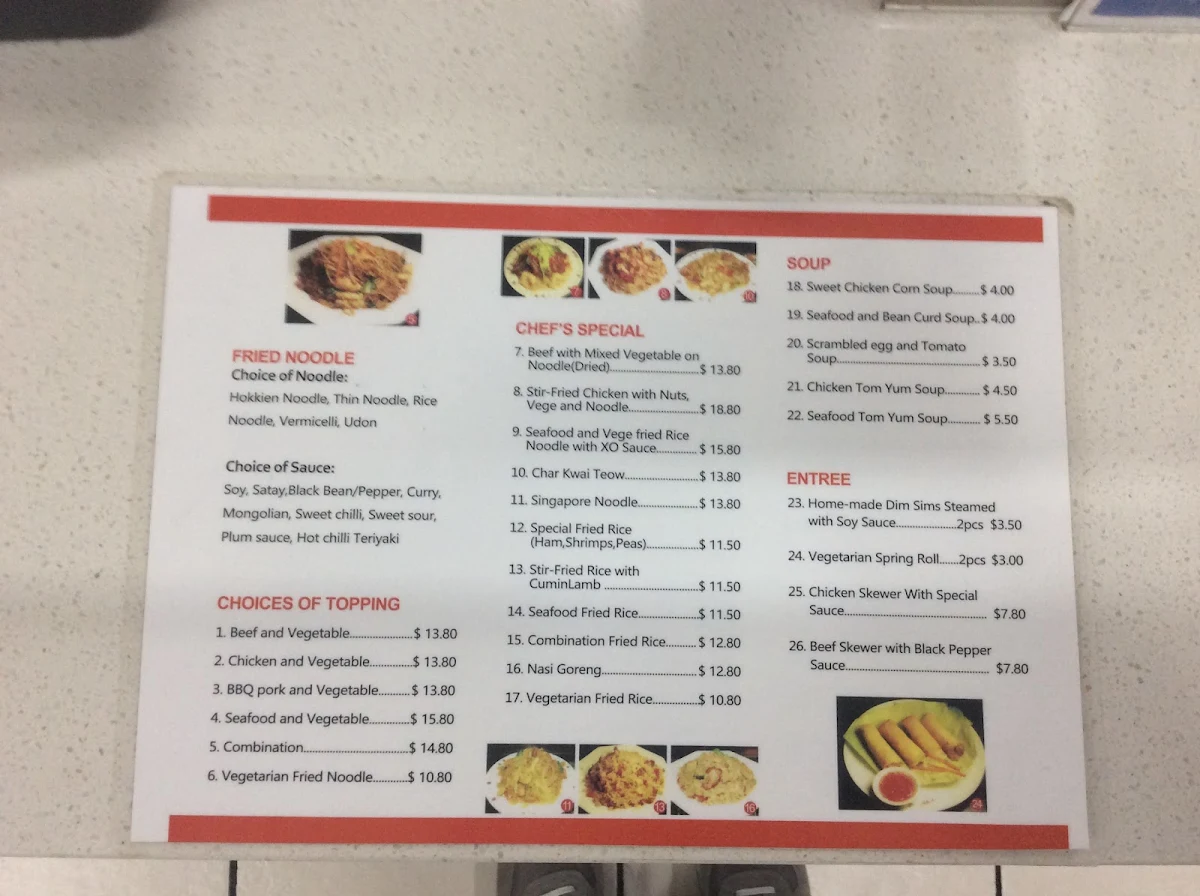 Menu, Alchester Noodle Bar