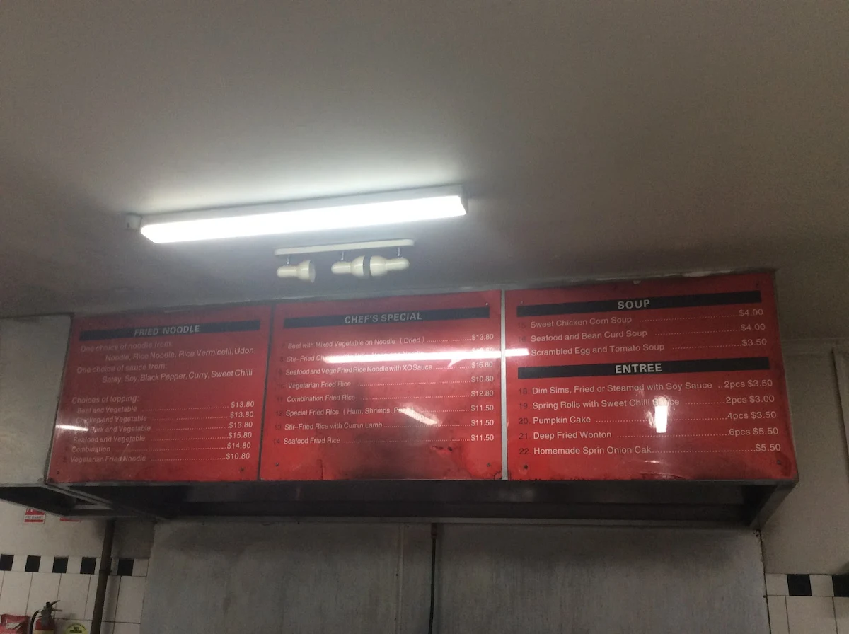 Menu, Alchester Noodle Bar