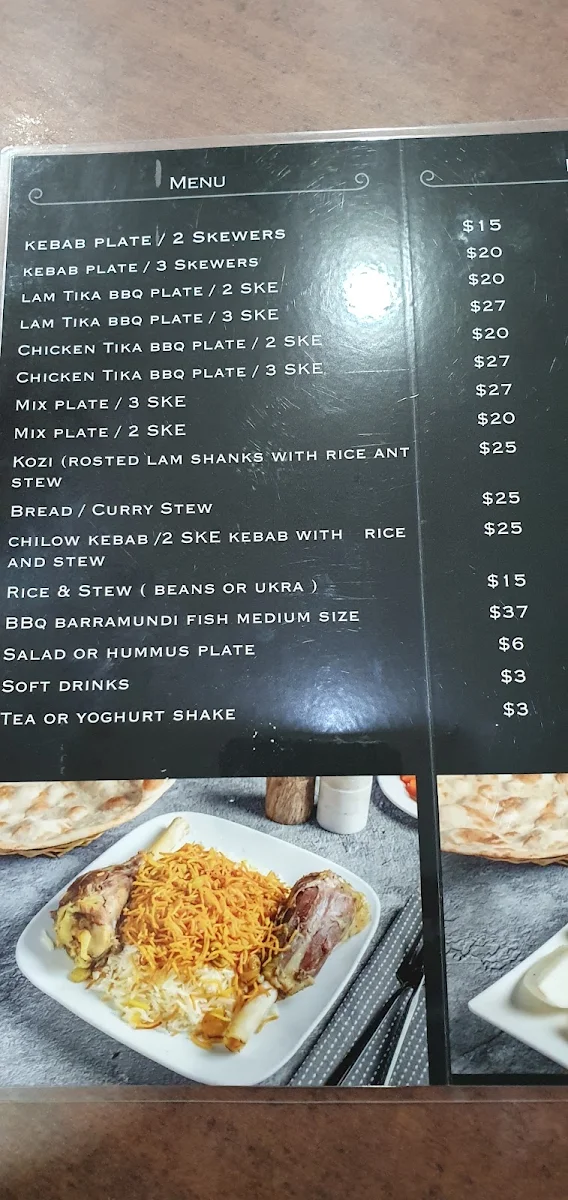 Menu, AL-DHIAFFAH AL-IRAQI