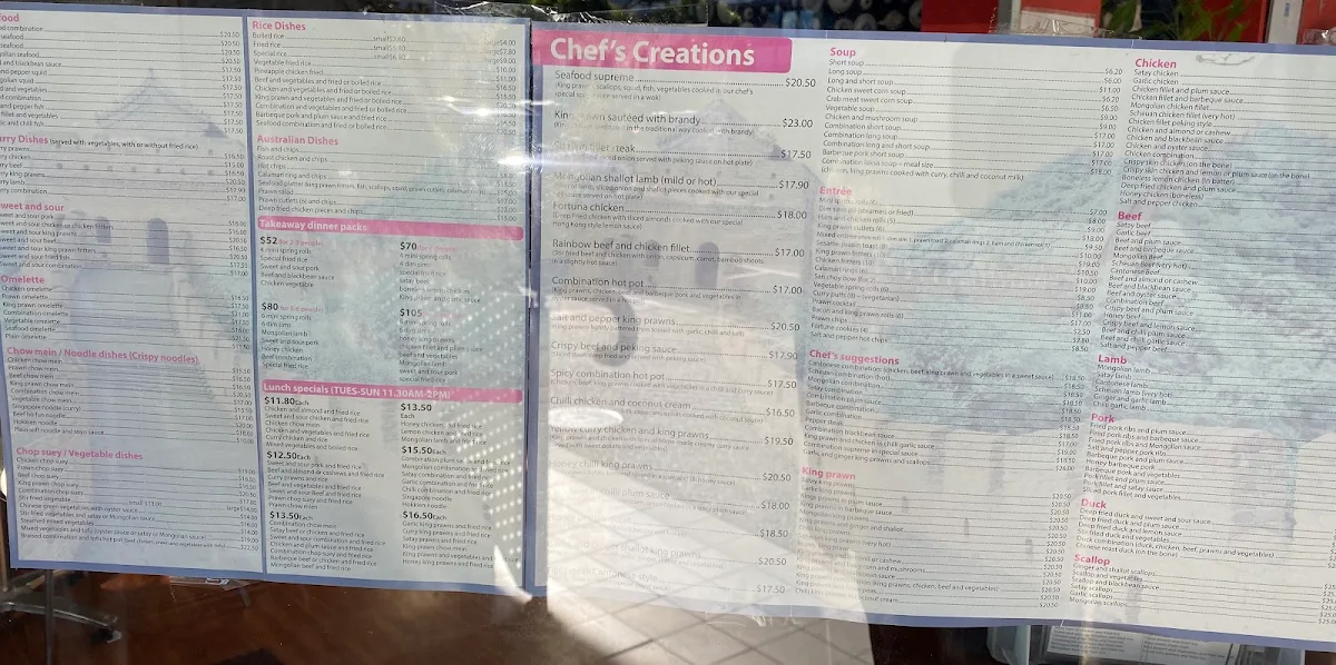 Menu, Wall of China