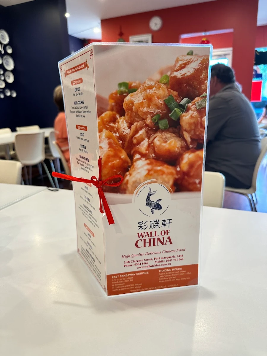 Menu, Wall of China