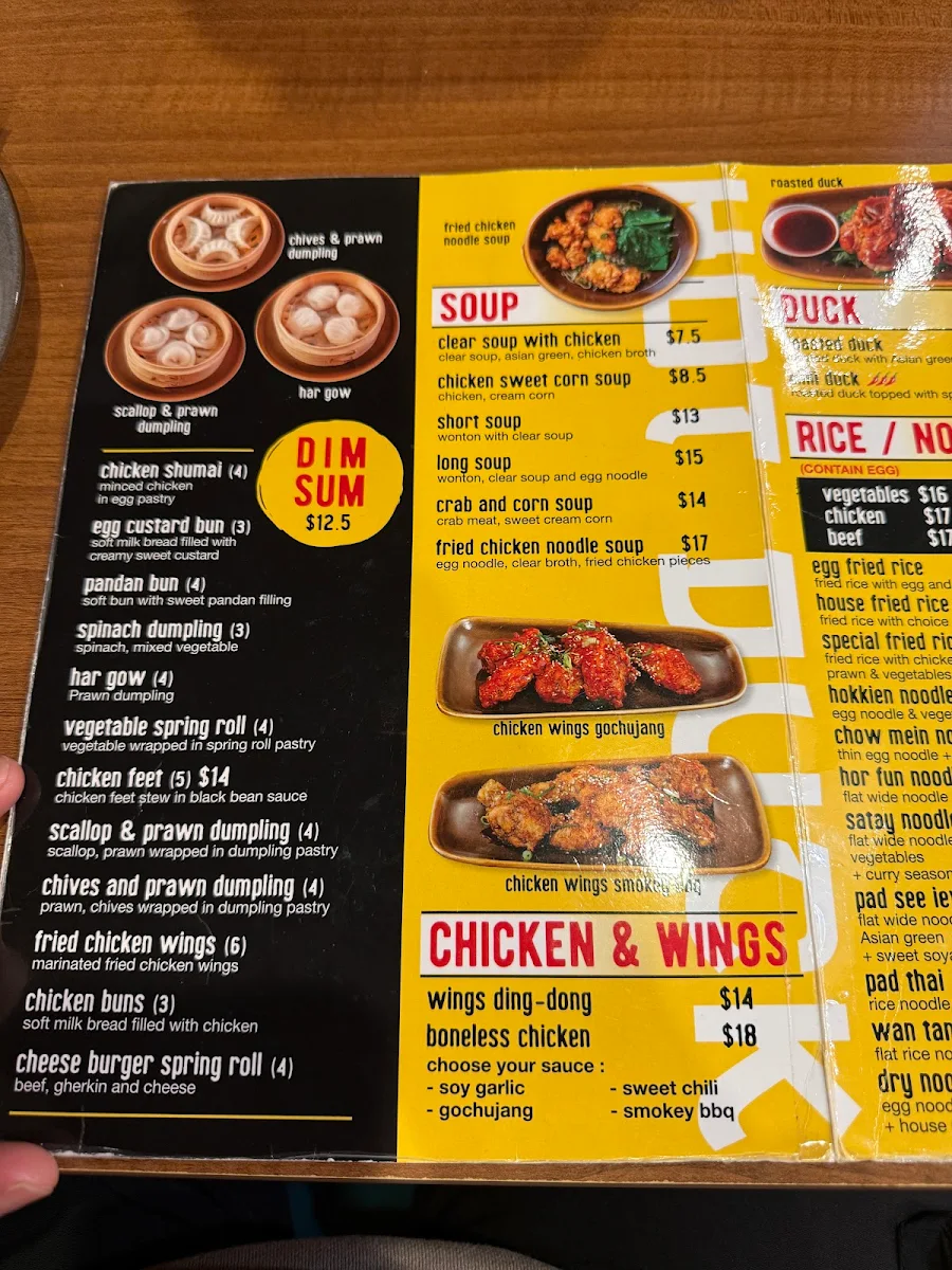 Menu, HOT DUCK