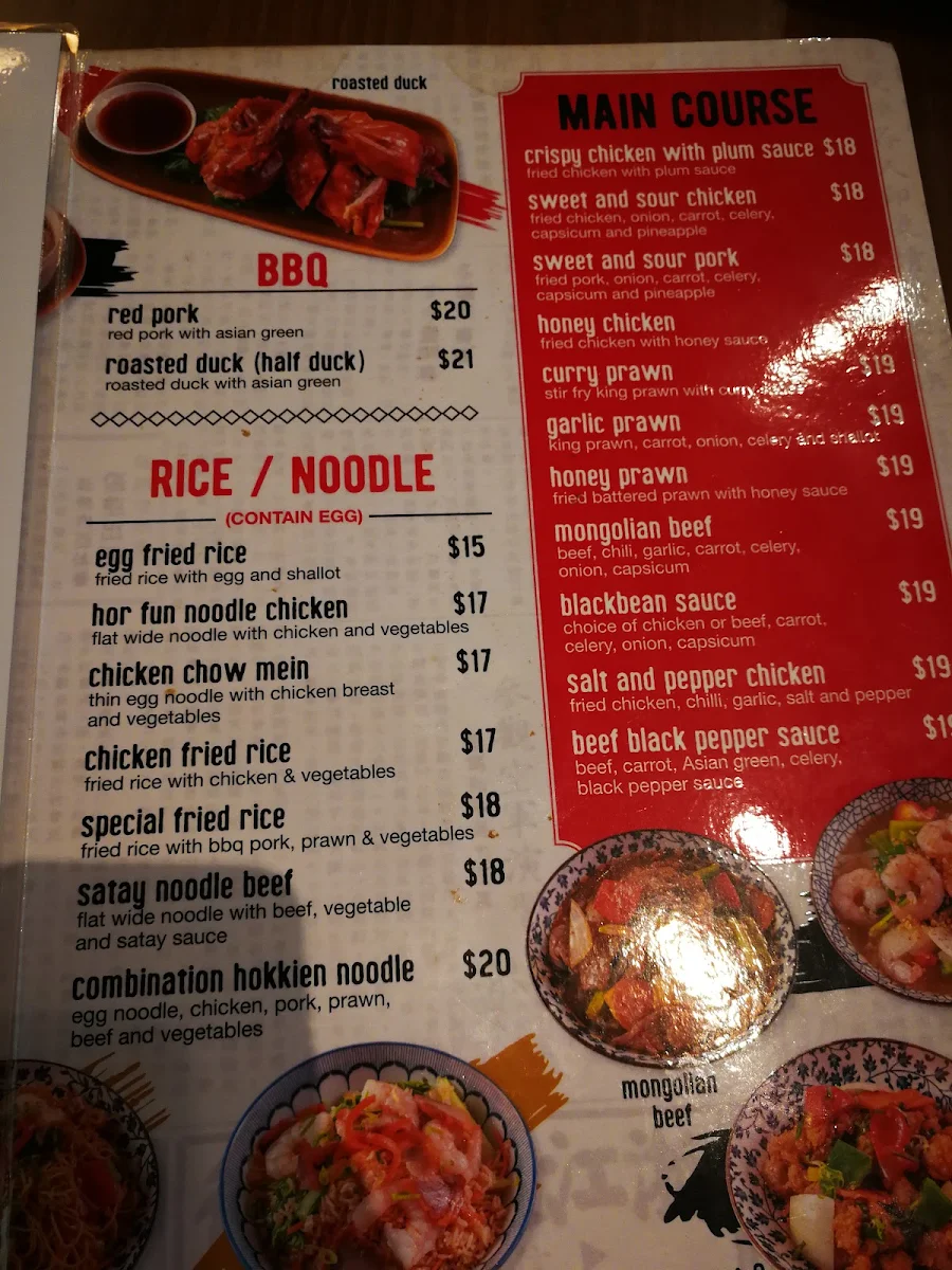 Menu, HOT DUCK