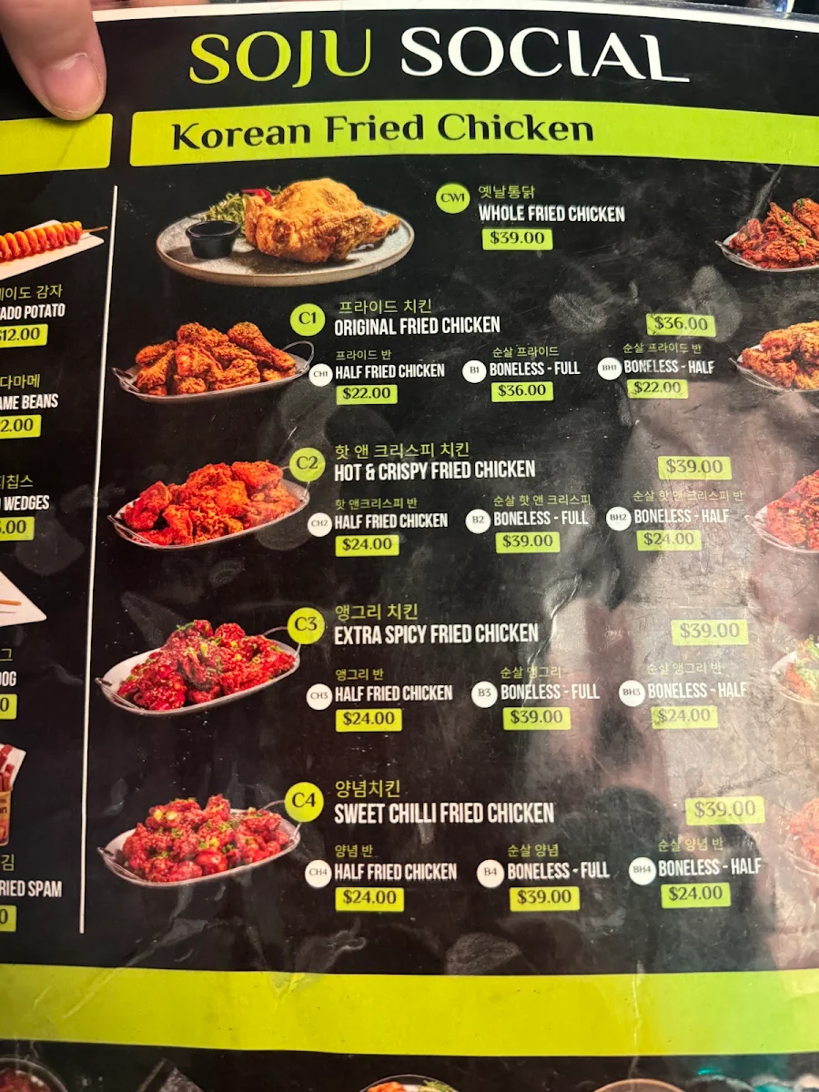 Menu, Soju Social